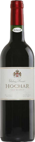 Chateau Musar, Hochar Pere & Fils, Valle de la Bekaa