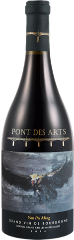 Pont des Arts, Les Marechaudes, Yan Pei Ming Label, Corton Marechaudes Grand Cru