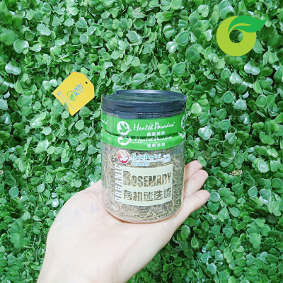  Lá hương thảo khô hữu cơ Health Paradise 30g 