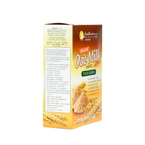  Bột yến mạch hữu cơ Health Paradise 500g 