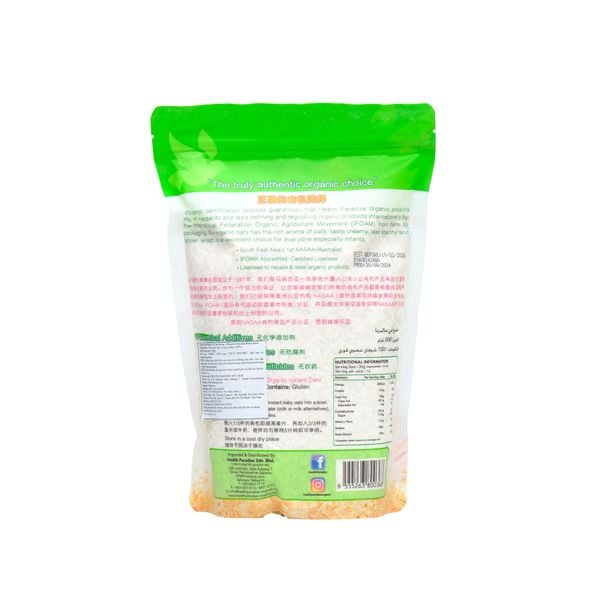 Yến mạch cán mỏng hữu cơ Health Paradise 500g