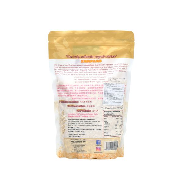 Yến mạch hữu cơ Health Paradise 500g