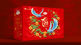  HỘP QUÀ TẾT BELGI VỊ TẾT THĂNG HOA 716G 