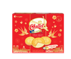  BÁNH PHÁP CHALLOT 336G (PHIÊN BẢN GIỚI HẠN) 