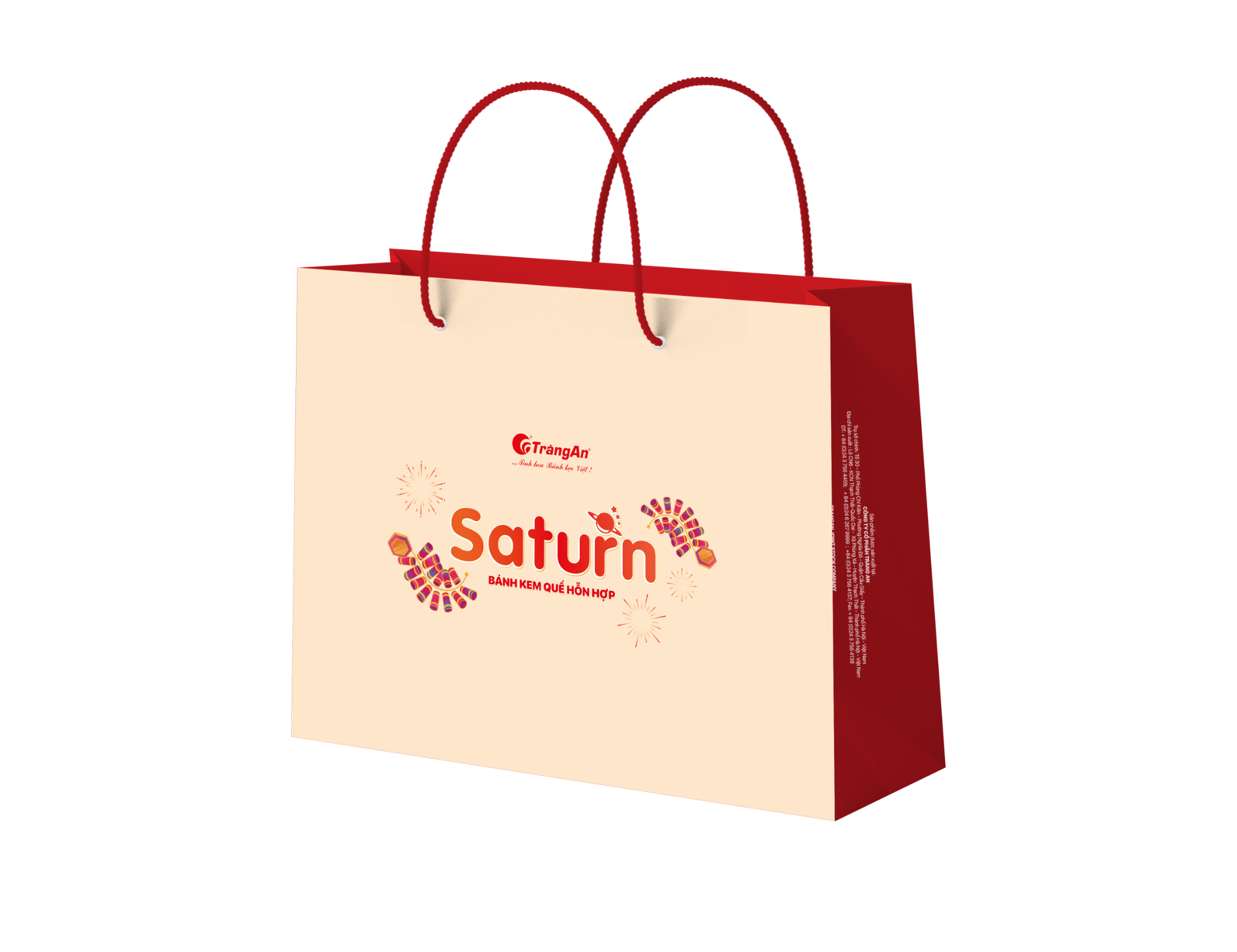  Saturn Waffle Rolls With Mixed Cream Filling 330g (Limited Edition) 