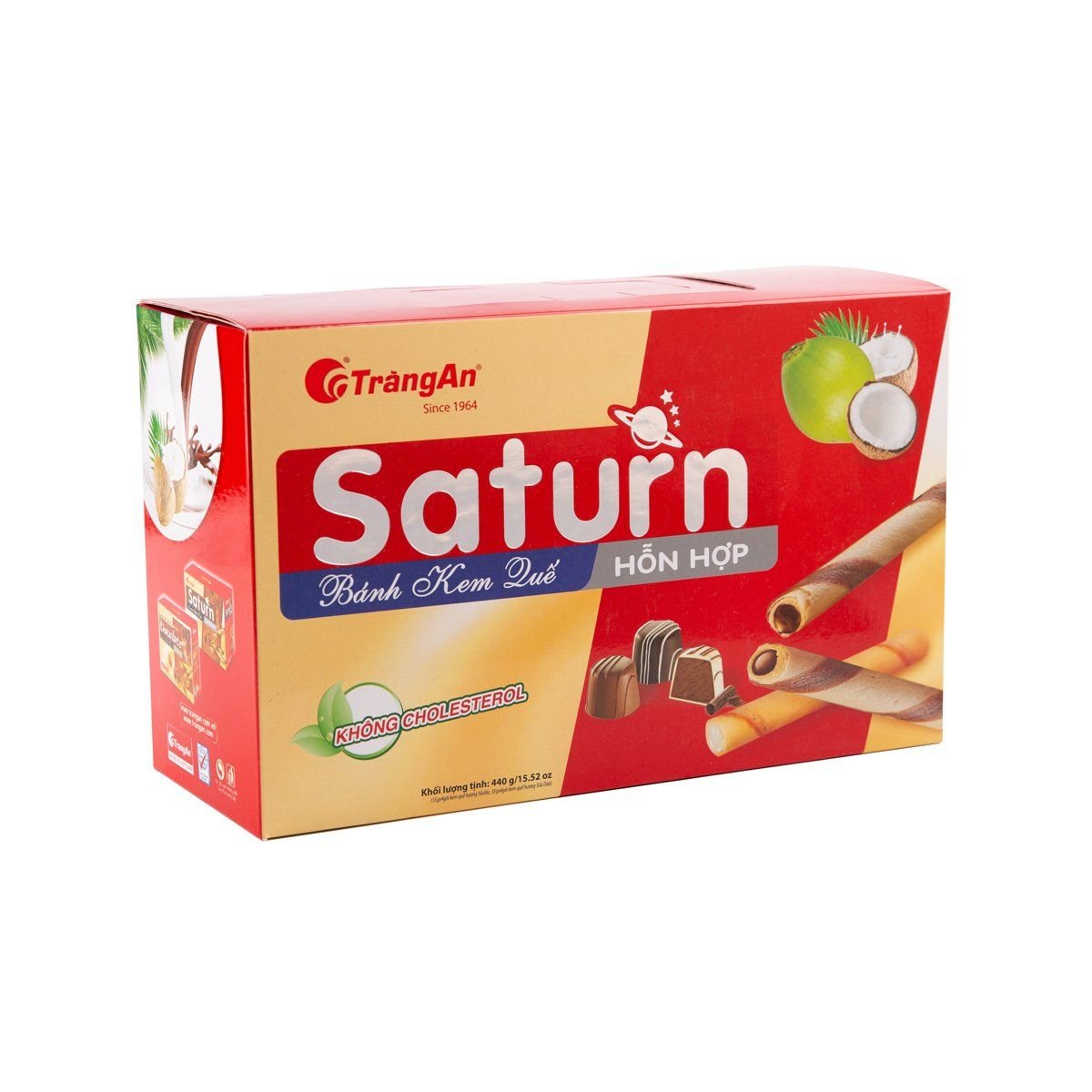  Saturn Waffle Rolls With Mixed Chocolate Cream Filling 440g 