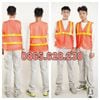 ao-phan-quang-cong-nhan-cong-truong