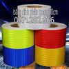 vai-phan-quang-2-soc-ghi