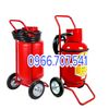 binh-cuu-hoa-mfz4-bc