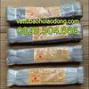 day-cap-vai-4-tan-2m-3m-4m