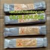 day-cap-vai-cau-hang-5-tan-2m-3m-4m-6m