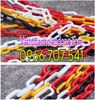 day-xich-nhua-6mm-mau-vang