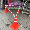 thanh-noi-coc-tieu-loai-rut