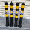 hang-rao-chu-u