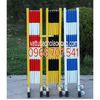 hang-rao-di-dong-xep-gon-keo-tay-rao-phan-lan-di-dong-0966707541