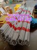 day-xich-nhua-6mm-mau-vang-den