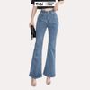 Quần Skinny Ống Loe Nữ Lưng Cao Vải Jean Denim Co Giãn Cao Cấp Tiqi Jean G1-518