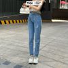 Quần Baggy Jean Rách Nhẹ TiQi Jeans B1-257