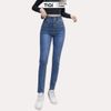 Quần Jean Nữ Skinny Lưng Cao Tôn Dáng TiQi Jeans G1-505