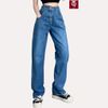 Quần Jean Bò Ống Rộng Nữ Cạp Chéo Lưng Cao Màu Đen Hack Dáng Tiqi Jeans B2-225