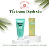  Bộ Làm Sạch Da Ngừa Mụn Tẩy Trang & Sữa Rửa Mặt Oroxylum dành cho nam nữ da dầu mụn da nhạy cảm (Sữa rửa mặt 130g + tẩy trang 200ml) 