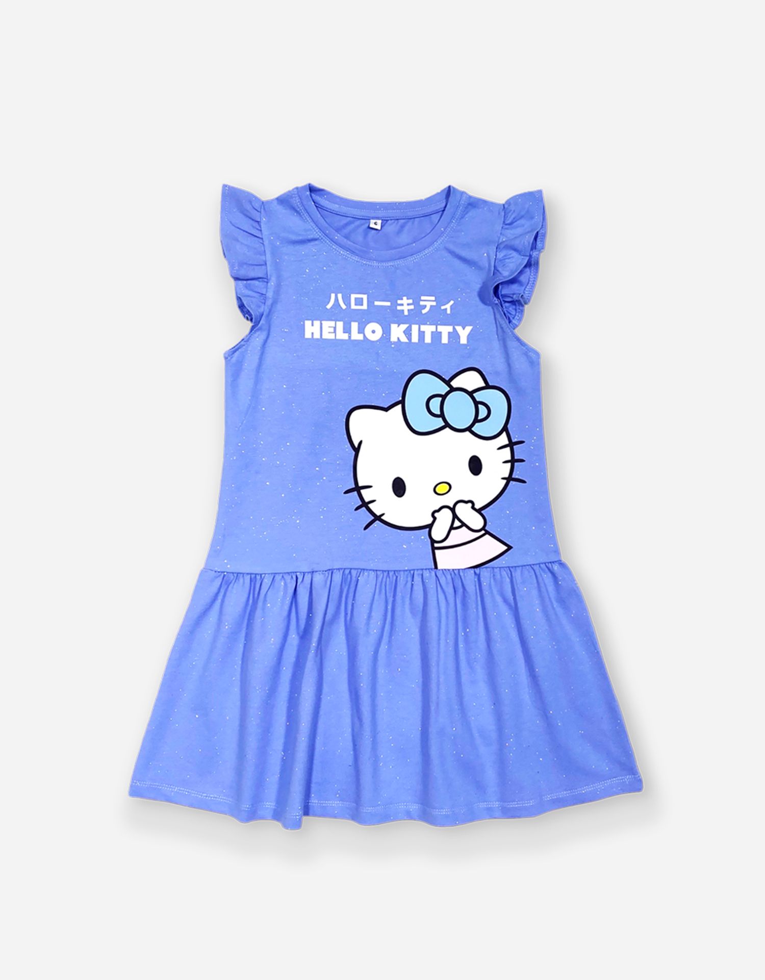  Váy bé gái tay ngắn Hello Kitty 