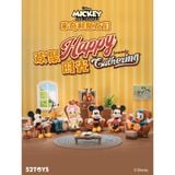  Mô Hình Đồ Chơi 52 TOYS Disney Mickey & Friends Happy Friends Gathering 6958985023382 