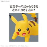  Đồ Chơi Mô Hình Lắp Ráp -Plamo Collection Quick!! 03 Pikachu (Bp) BANDAI MODEL KIT 4573102607720 