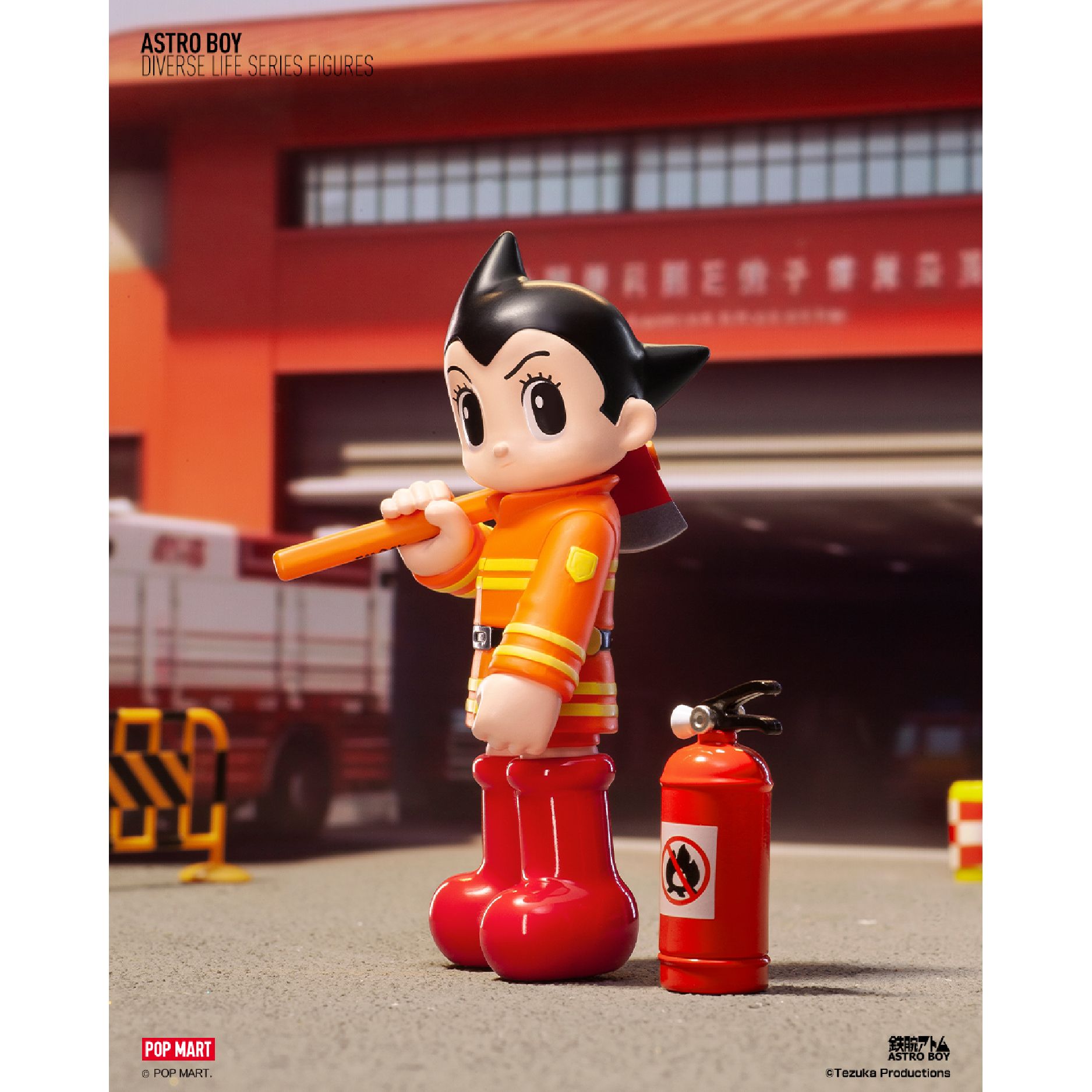  Mô Hình Đồ Chơi POP MART Astro Boy Cuộc Sống Đa Dạng 6941848226808 