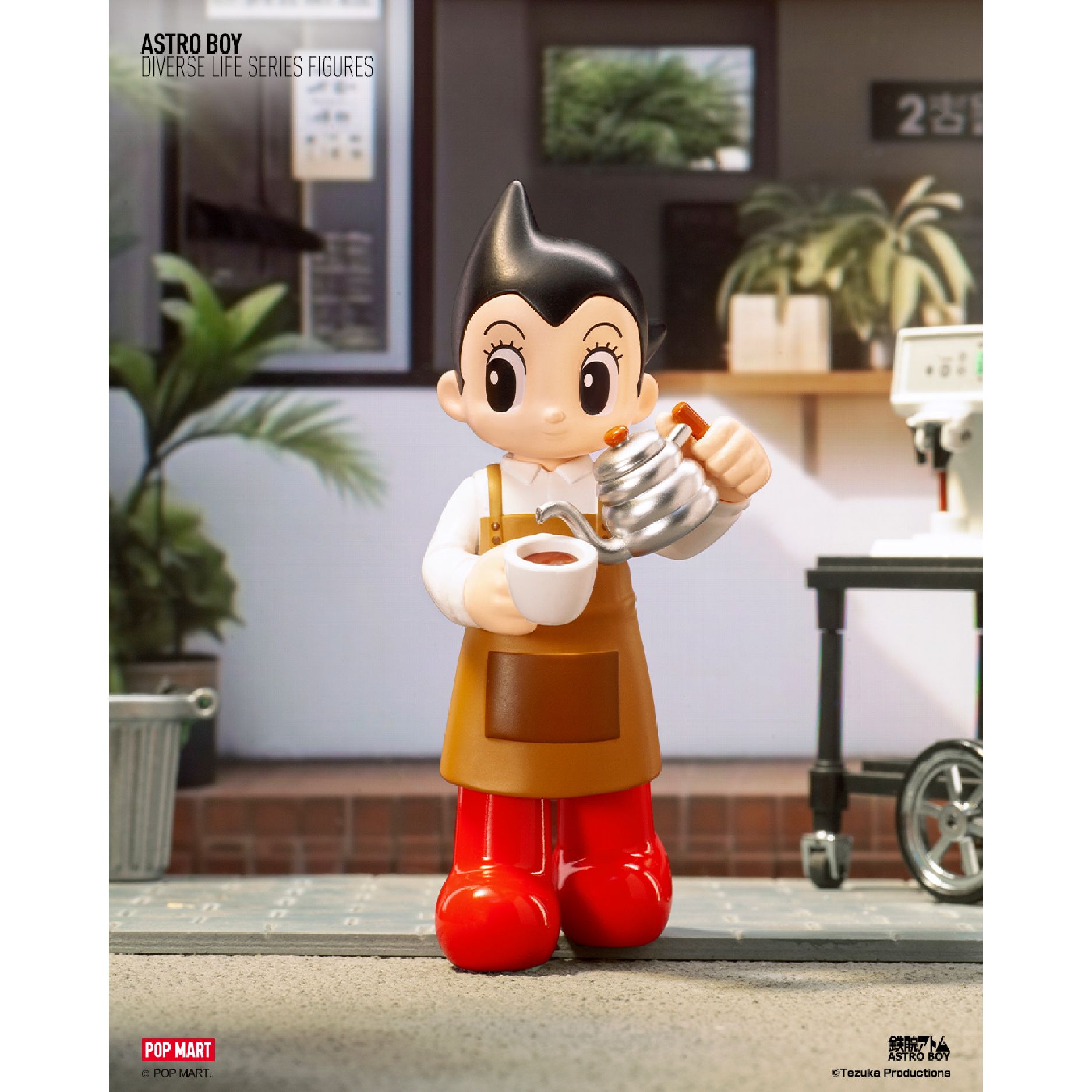  Mô Hình Đồ Chơi POP MART Astro Boy Cuộc Sống Đa Dạng 6941848226808 