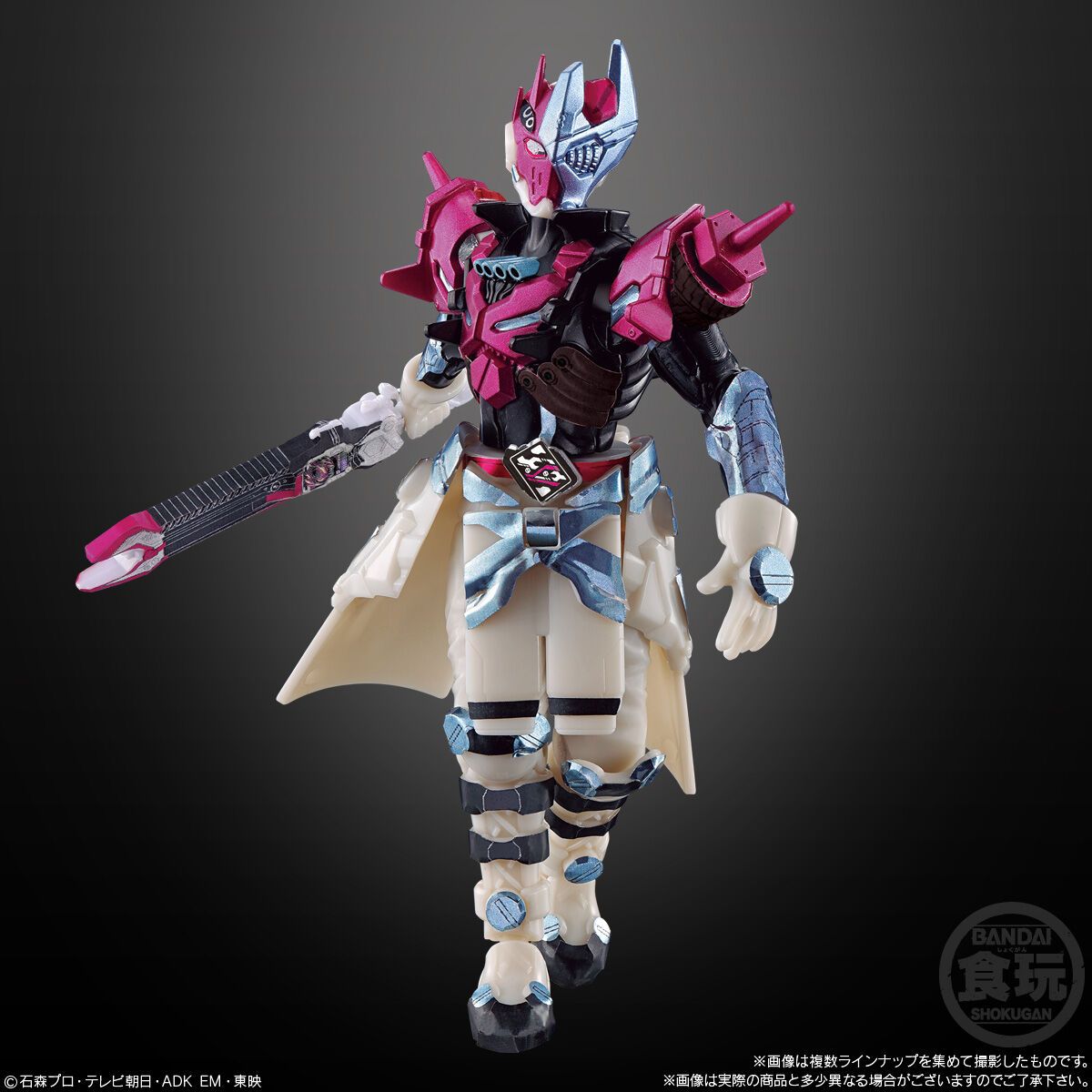  Đồ Chơi Combo Mô Hình 2023 New Boy Character Action Figure Vol.2 BANDAI CANDY CB-A2709559-4778 