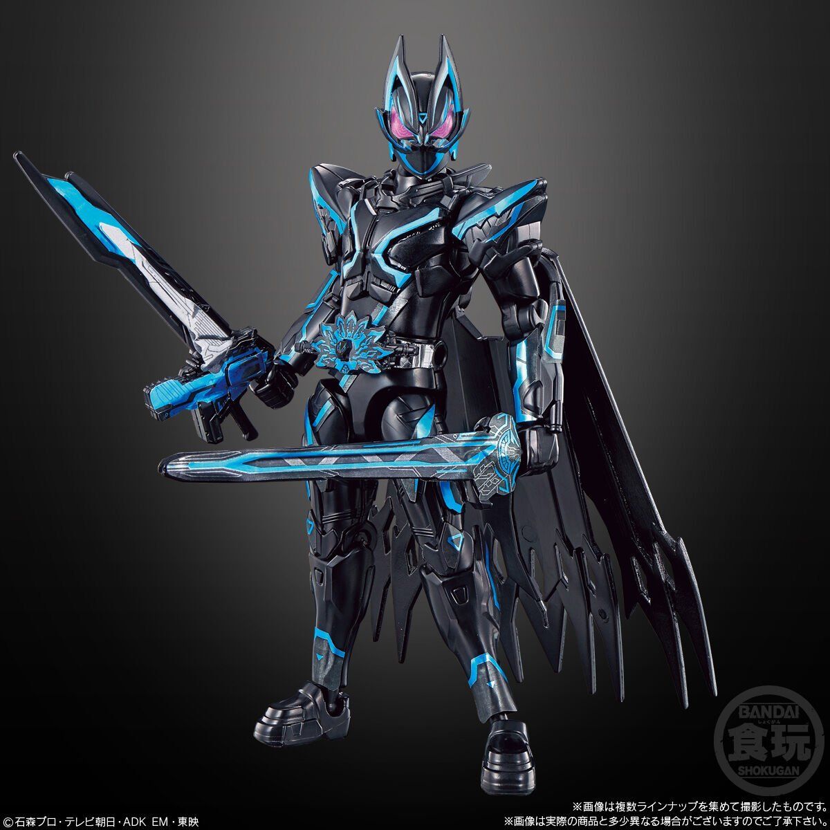  Đồ Chơi Combo Mô Hình 2023 New Boy Character Action Figure Vol.2 BANDAI CANDY CB-A2709559-4778 