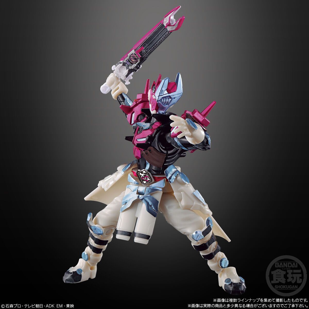  Đồ Chơi Combo Mô Hình 2023 New Boy Character Action Figure Vol.2 BANDAI CANDY CB-A2709559-4778 