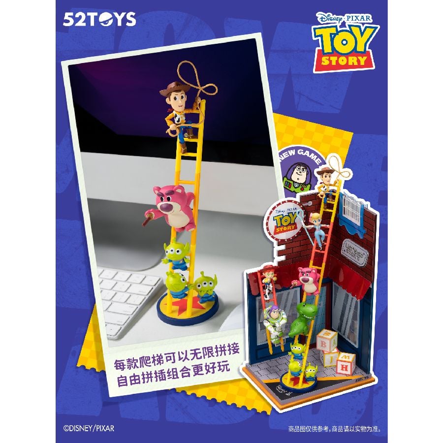  Mô Hình Đồ Chơi 52 TOYS Disney Toy Story Super Party 6958985027427 