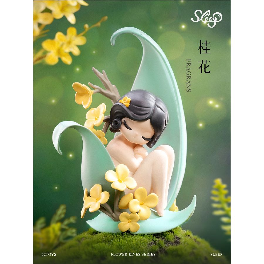  Mô Hình Đồ Chơi 52 TOYS Sleep Flower Elves 6958985023092 