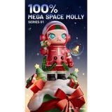  Mega Collection 100% Space Molly Series 1 Đồ Chơi Mô Hình POP MART 6941448674887 