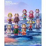  Mega Collection 100% Space Molly Series 1 Đồ Chơi Mô Hình POP MART 6941448674887 