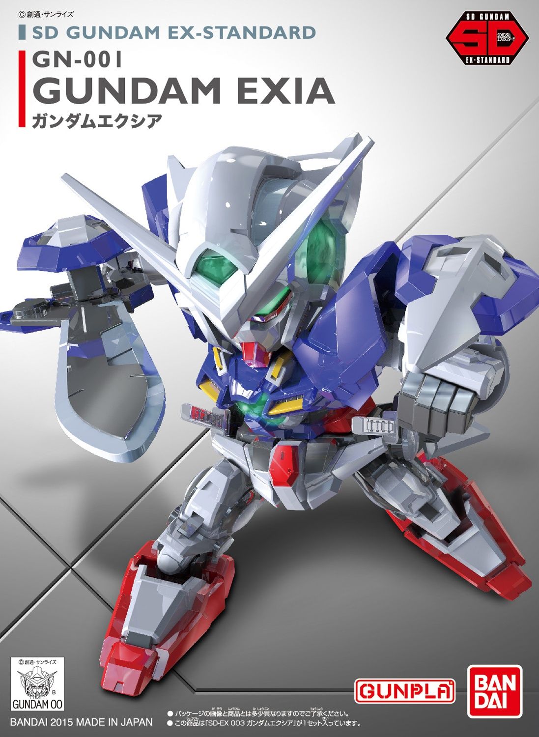  Đồ Chơi Lắp Ráp Mô Hình Sd Gundam Ex-Standard Exia GUNDAM 4573102656179 