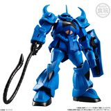  Đồ Chơi Combo Mô Hình Mobile Suit Gundam G-Frame Fa 05 BANDAI CANDY CB-A2678579-4778 