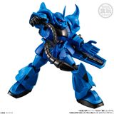  Đồ Chơi Combo Mô Hình Mobile Suit Gundam G-Frame Fa 05 BANDAI CANDY CB-A2678579-4778 