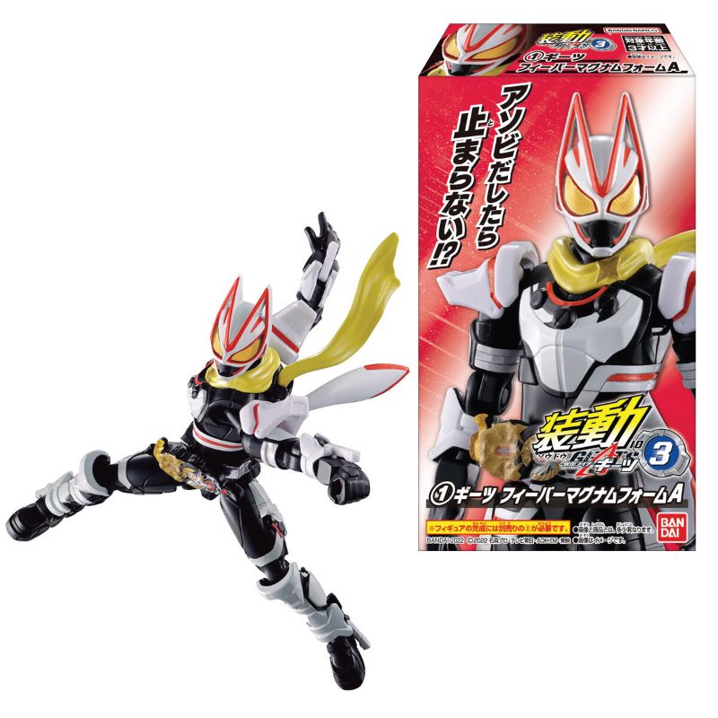 Mô Hình Kamen Rider Gaim Giá Tốt T082023  Mua tại Lazadavn