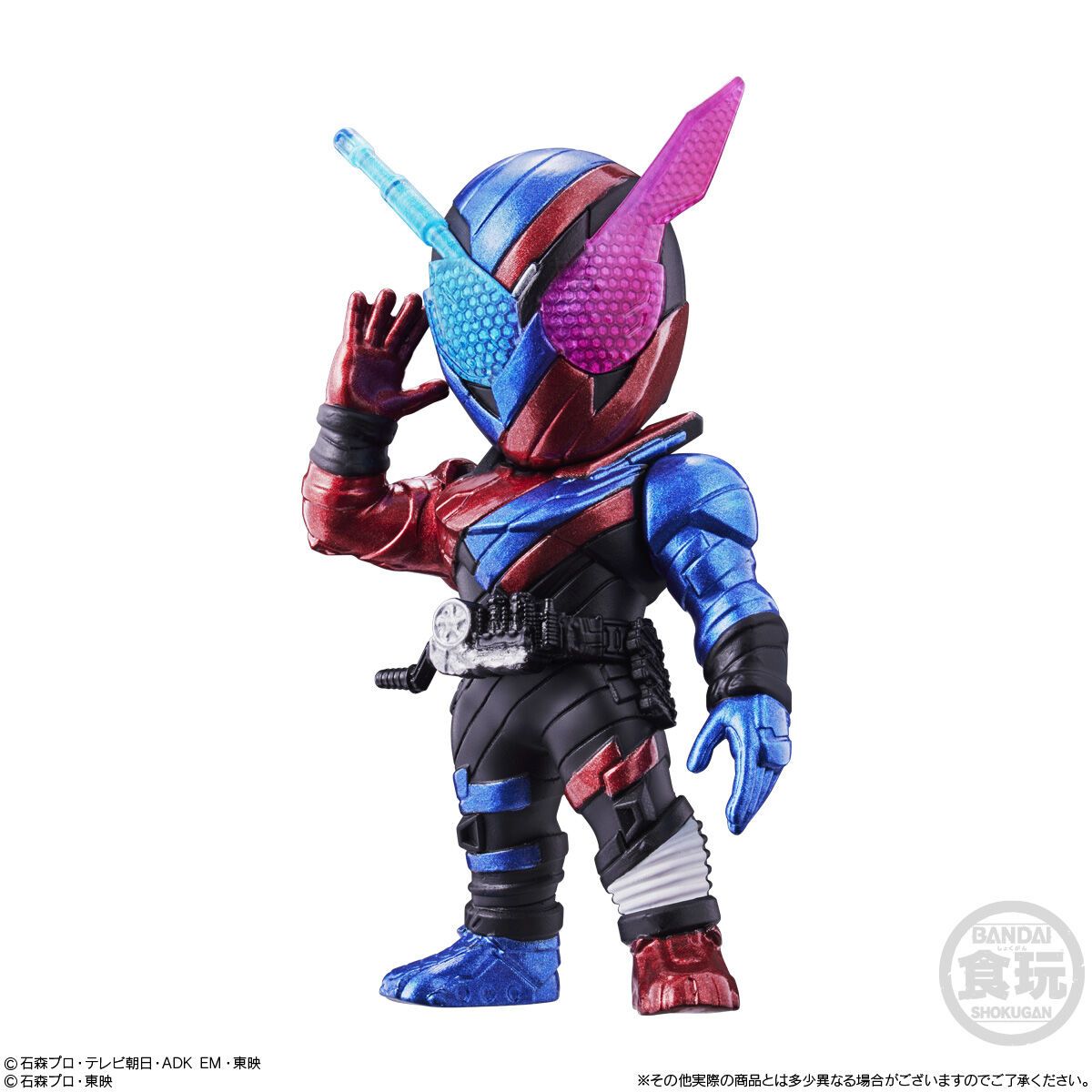  Converge Motion Kamen Rider 2 Đồ Chơi Mô Hình Nhân Vật  BANDAI CANDY A2633564-4778 