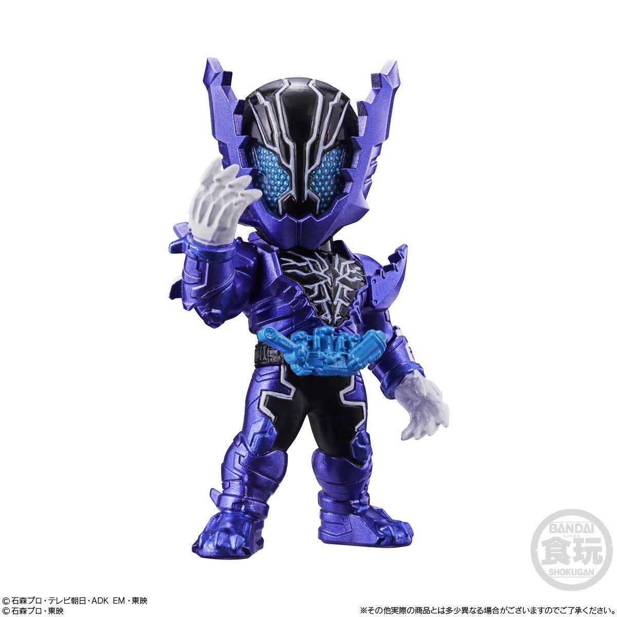  Converge Motion Kamen Rider 2 Đồ Chơi Mô Hình Nhân Vật  BANDAI CANDY A2633564-4778 