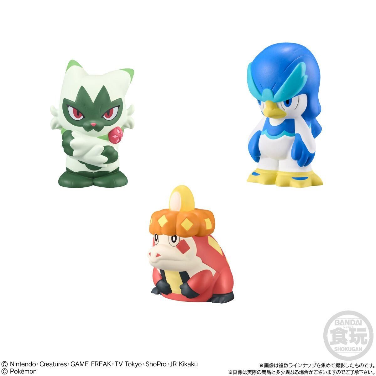  Đồ Chơi Mô Hình Nhân Vật Pokemon Kids To The World Of Adventure BANDAI CANDY A2692553-4778 