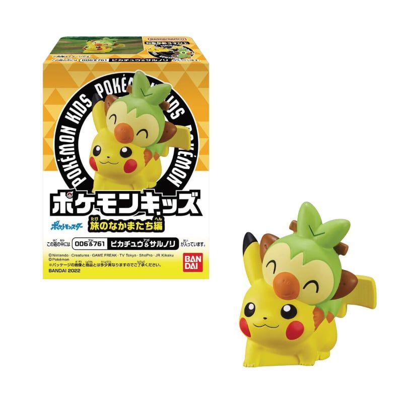  Pokemon Kids Traveling Friends Edition Đồ Chơi Mô Hình Nhân Vật  BANDAI CANDY A2628892-4778 