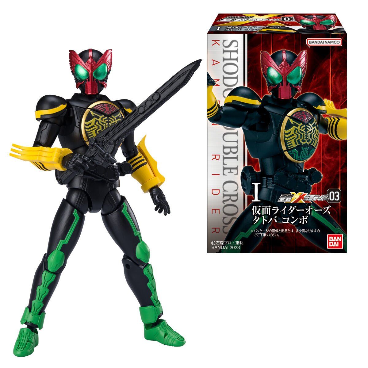  So-Do Chronicle Masked Rider Faiz Combo 2 Mô Hình Nhân Vật BANDAI CANDY CB-A2648176-4778 