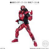  So-Do Chronicle Masked Rider Faiz Combo 2 Mô Hình Nhân Vật BANDAI CANDY CB-A2648176-4778 