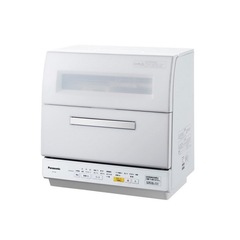 Máy Rửa Bát NP-TR8