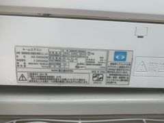 Điều hoà fujisu Nhật nội địa AS-S40A2W