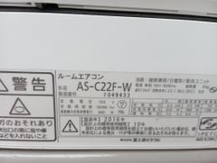 Điều hòa fujisu Nhật nội địa c22f